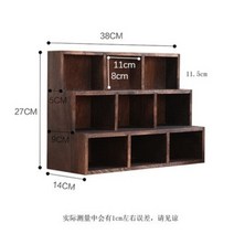 탁상 원목 차 찻잔 티팟 컵 트레이 세트 장식 랙 다도 보관 진열장 디스플레이 수납, 9단
