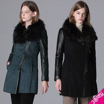 르오트 르오트 숄 더블카라 투믹스 무스탕