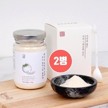 화이트토마토 분말 가루 먹는 자외선차단제 천연 화이트 토마토 효능 미백 크리스탈 하얀 흰색토마토 피부비타민 피토엔 피토플루엔 저분자 피쉬콜라겐 펩타이드 먹는엘라스틴 히알루론산 직구, 브레인비 2병