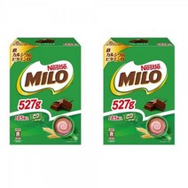 일본 Nestle Milo Chocolate 네슬리 미로 초콜릿 527g 85개입 2팩