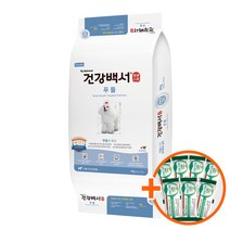 건강백서 푸들 6kg+원데이 덴탈껌 증정품 7p, 생선