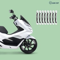 라인컷 혼다 PCX125 21-23 PNG 로고 림테이프 휠스티커 데칼 스티커, 흰색