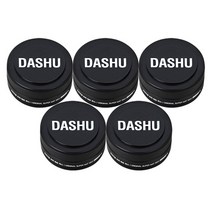 다슈 왁스 오리지널 슈퍼매트 15ml / 남자왁스, 5개