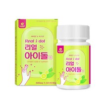 리얼아이돌정 600mg 60정 녹차 레몬과즙 구연산 호박 팥 분말 아라비아검