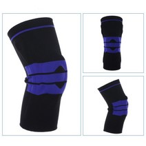 1Pcs S 5XL 대형 Runing 하이킹 나일론 실리콘 패딩 무릎 패드 지원 중괄호 슬개골 보호대 뚱뚱한 사람을위한 무릎 보호대, 검정, XL 42cm에서 48cm