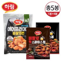 [냉동] 하림 에어프라이어 순살치킨 480g 1봉+버팔로 핫스파이스 윙/봉 200g 4봉/총5봉 (옵션선택), 순살치킨+봉4