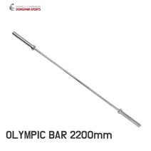 중량봉 올림픽봉 바벨 역기 봉 홈짐 홈트 1300 1500 1800 2200, 중량봉 1500mm