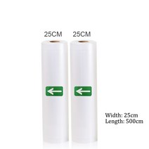 새로운 식품 저장 보호기 가방 전기 진공 실러 가방 진공 씰링 기계 포장 Baggies 음식을 신선한 유지, 03 25CM2PCS