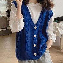 우아한 울 혼방 브이넥 조끼 베스트 블루 컬러