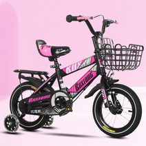JR 2020 아동용 어린이자전거 12 14 16 18인치 보조바퀴 어린이 네발자전거, 88cm, 블랙핑크