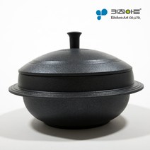 키친아트 6중코팅 가마솥, 20cm