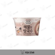 대상 청정원 해물맛 컵 쌀국수 92g, 12개