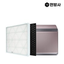 [먼지방어사령부] 국산 H13 삼성 큐브 공기청정기 필터 AX47R9980PSD, 상세 설명 참조