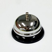 스틸 실버 메탈 콜벨 탁상벨 주문벨 게임 주문 훈련 탁상 콜 종 M11013콜벨 탁상벨 게임종 종벨 호출종 주문벨 카운터벨 훈련종 탁상종, 본상품