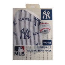 MLB NY 어린이용 스트라이프 키즈패턴마스크, 2개