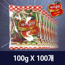알파독 짜리몽땅 모이스트버거 100g, 1개