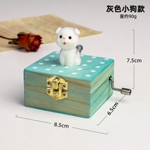 크리스마스 오르골 우드 회전목마 스노우볼 워터볼 뮤직박스 손으로 작동하는 목재 뮤직 박스 크리에이티, 04 4- grey puppy