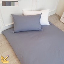 꿈자리 순면 목화솜요 150x200 - 두꺼운 목화솜토퍼 솜이불요 목화요솜, 1. 150x200 솜추가없음, 1. 1면 지퍼처리(기본), 3. 블루