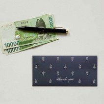 현금봉투 05 Friendly bear
