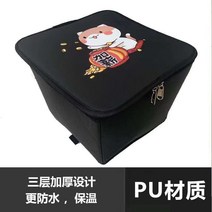 뚜껑 방수 전동 광주 안담 배터리카 있 차량 스매시 자전거바구니, T12-(두께)제기 고양이 가죽