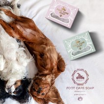 펌블펫솝 강아지 발사탕 Foot Care Soap 발비누 칼라민(핑크) 비누, 1개, 130g
