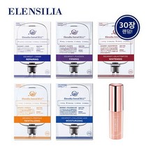 인트라셀 마스크팩 30장+에스카르고 안티링클밤