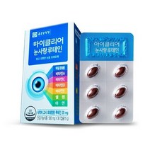종근당건강 아이클리어 눈사랑 루테인 30캡슐 x 6박스, 상세페이지 참조, 상세페이지 참조