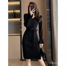 2023년 가을 슬림 핑크 니트 원피스