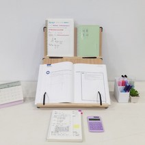 위즈독서대 포유40 2단 필기겸용 북스탠드 책받침대 공시생대 분리형 원목 높이 각도 조절, 본상품선택