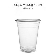 PET 아이스컵 92mm 420ml, 1개입, 1000개