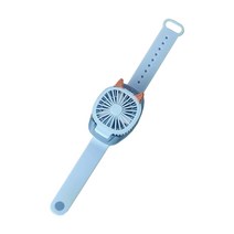 LED 휴대용 시계 선풍기, 블루