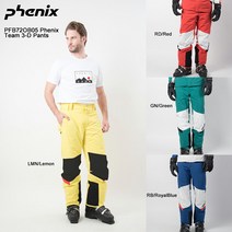 [피닉스여자스키바지] 스키 웨어 맨즈 레이디스 PHENIX[피닉스 팬츠]＜2022＞PFB72OB05 Phenix Team 3-D Pants 피닉스 팀 쓰리 디 팬츠[구 모델 21-22][MUJI]
