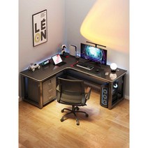 기역자책상 L형책상 심플 코너 엘자형 사무실 학생, 호두 왼쪽 코너 120x80CM