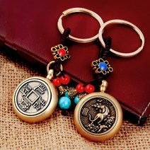재물운 행운이 들어오는 황동 12지신 회전형 열쇠고리 키홀더, 호랑이띠, 1개