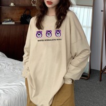 [봄신상/오버핏] 남여공용 FW 2023년 오버핏 프린팅 긴팔티셔츠 박스티 빅사이즈 루즈핏 긴팔티셔츠 LT-14
