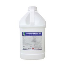 한신 소독용 에탄올 83% 스프레이형 리필용 4L 대용량 손소독제, 1개, 4kg