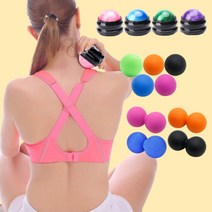 어깨 승모근 발바닥 근막이완 더블 땅콩 발 롤러 지압 안마볼 림프 셀프 롤링마사지볼 H3, 더블마사지볼 H5, 블루