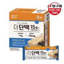 빙그레 [빙그레]더단백 마일드바 아몬드쿠키 50g 9개 /단백질15g함유, 단품없음