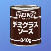 [빅딜] 하인즈 데미그라스 소스 840g