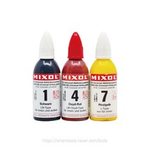 믹솔 다용도 조색 안료 (20ml) 수유성 페인트 스테인 조색제, 23. 옥사이드 다크 브라운