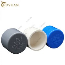 소제구 PVC 파이프 피팅 플라스틱 플러그 캡 슈트 20mm 25mm 32mm 40mm 50mm 110mm DIY 서브 정원 관개 배관 액세서리, Grey_ID 75MM