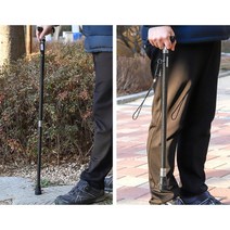 카본 경량 높이조절 어르신 지팡이 라온아띠 고급 노인 보조 보행 손잡이 할머니 지팡이
