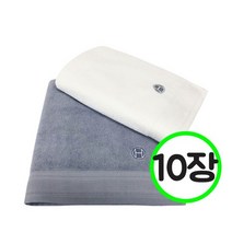 호텔수건 30수 연사 코마사 바스타올 10장, 없음, 상세설명 참조