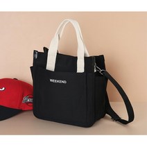 주니어핸드폰가방 소형 캔버스크로스백 소지품가방 학생용가방 사촌동생선물 여중생