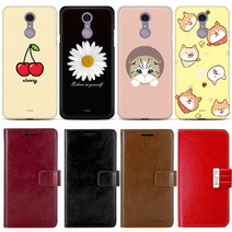 LG Q7 디자인 하드 다이어리 지갑 휴대폰 케이스 LM-Q720