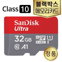 바넥스 BX7/ BX7 PLUS SD카드 메모리 32GB