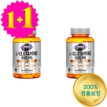 1+1 나우푸드 스포츠 더블 스트랭스 L 엘 글루타민 1000 mg 120 베지 캡슐 비건, 1개, 기본
