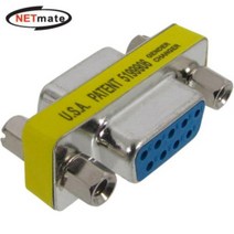 hir 1215 9F9F 젠더 시리얼연장젠더 RS232연장젠더 RS232c연장젠더 시리얼젠더 9핀연장젠더, hir◇상품선택◇