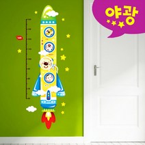 키재기스티커 우주선 FDT-6310, 상세페이지 참조