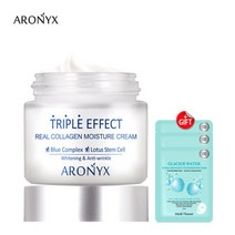아로닉스 트리플 이펙트 리얼 콜라겐 모이스처 크림 50ml+마스크팩3매 증정, 단일속성